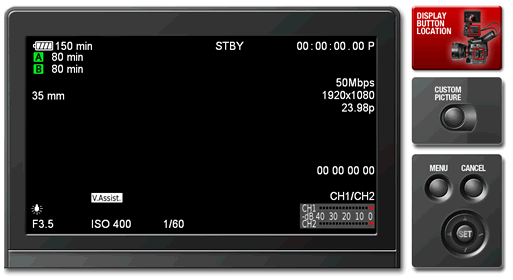 Canon Cinema EOS C300 Camera Menu Simulator