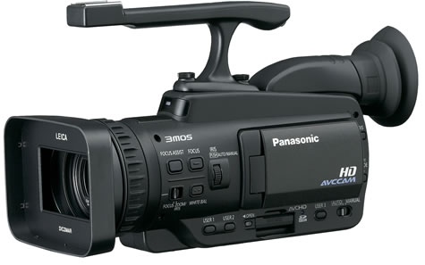AVCCAM Solid-State Camcorder: AG-HMC40PJ Overview