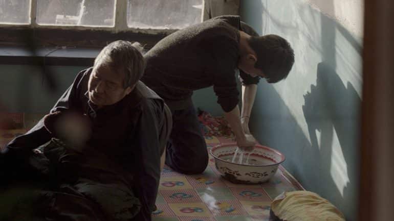 Directed by Yubo Song