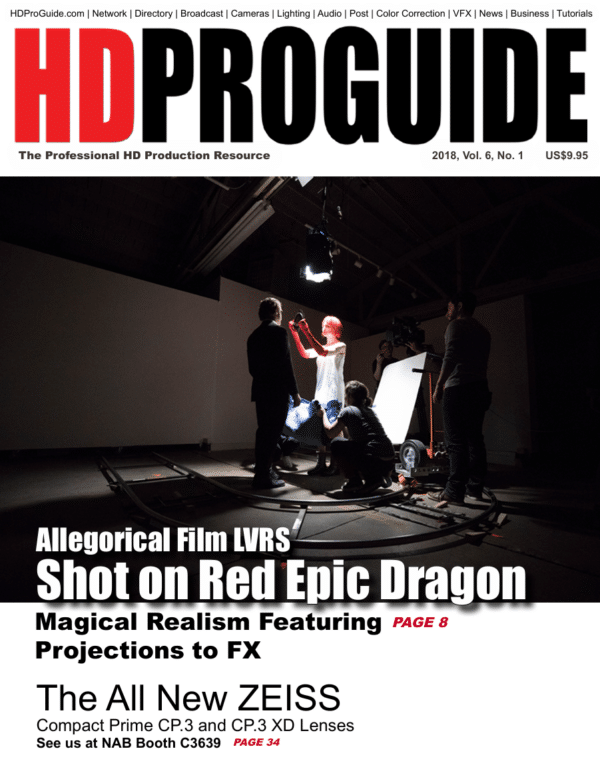 Back Issue | Digital Edition: HD Pro Guide Magazine, 2018, Vol. 6, No. 1
